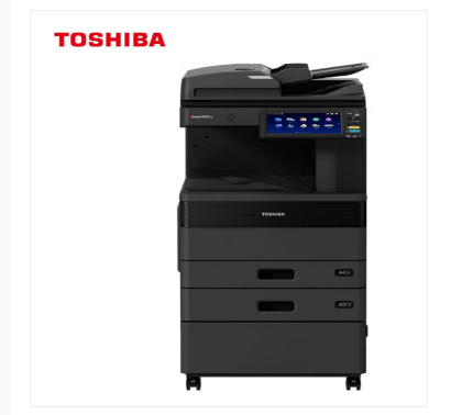 东芝/TOSHIBA FC-2021AC 复印机 A3彩色激光网络打印复印扫描一体